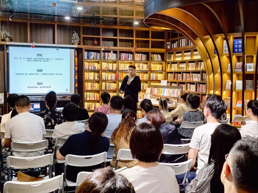 “一片神奇的叶子”背后，中国的客来奉茶和日本的一期一会有什么样的渊源